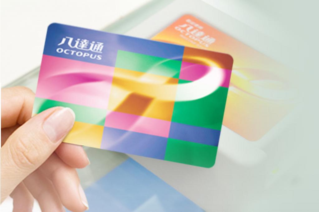 Where, Why and How to use the octopus card