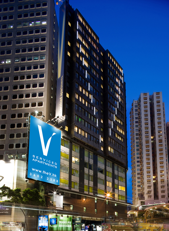 The V Causeway Bay serviced apartment street view